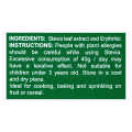 Shaigan Stiva Leave Natural Sweetener 50 Sachets Box 100g (2g x 50 Sachets). 