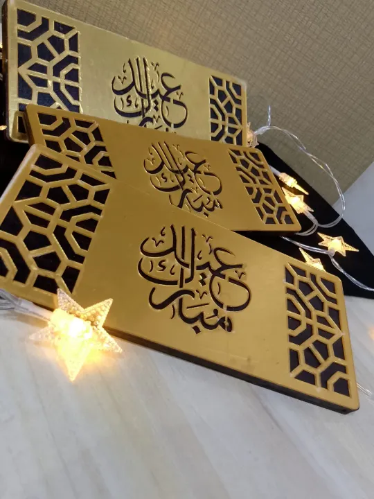 Lifestyle%20Glory%20Brand%20Eid%20Envelope%20in%20Premium%20Quality%20Acrylic%20I%20Eid%20Gift%20Box%20I%20Eid%20Cards%20I%20Eid%20Mubarak%20Decoration%20I%20Eid%20Mubarak%20Envelope%20I%20Eidi%20Envelope%20I%20Envelopes%20-%20Image%203