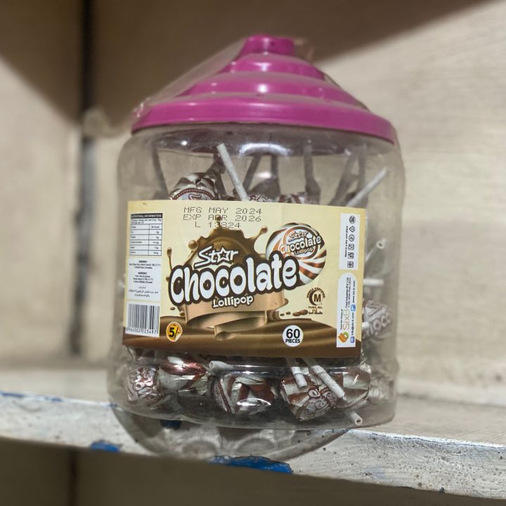 Chocolate Lollipop (Box of 60 Pieces)