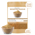 100 Grams Organic Desi Shakkar | Fresh Brown Sugar | 100% Pure & Natrual | Brown Desi Shakkar. 