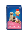 Smart Heart Dry Puppy Food With Beef & Milk Flavor - 2.7Kg. 