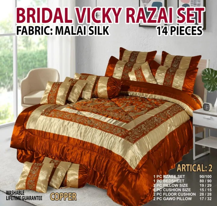 14%20pcs%20fancy%20malai%20silk%20vicky%20razai%20set%20for%20Double%20bed%20King%20size%20-%20Image%202