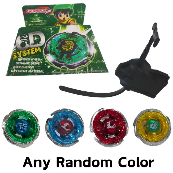 Metal Beyblade Turbo Rapidity Fight Toy for boys with launcher