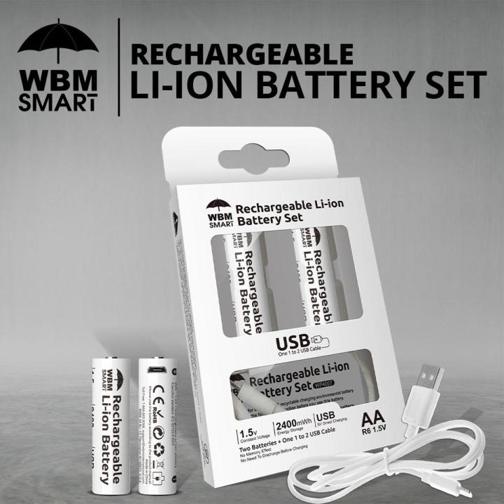WBM%20Rechargeable%20Cell%20AA%202400%20mAH%201.5%20V,%202%20pcs%20Cell%20-%20Image%204