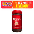 Nescafe Classic Coffee Jar 50g. 
