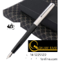 Jinhao 51a Fountain (ink) pen, made in China,. 