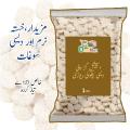 Dessi Mart – Real Chakwal Rewari | Best Quality Gur & Sesame Sweet – 1kg Pack. 