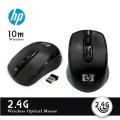 hP/del Wireless Mouse 2.4G Wireless Optical USB Mouse for Computers and Laptops HP FM510a by HM CITY Shop. 