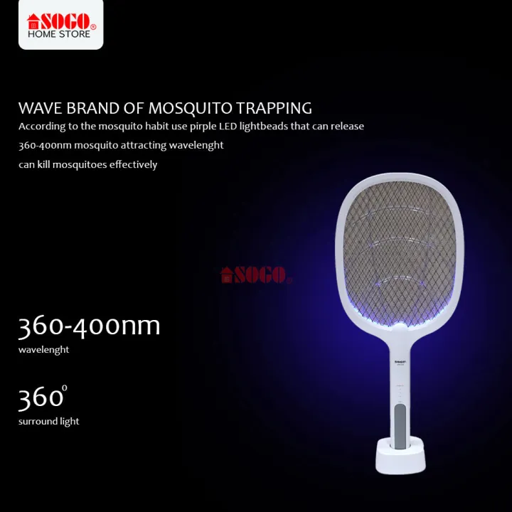 Sogo%202%20In%201%20Rechargeable%20Mosquito%20Killer%20Racket%20%20(JPN-396)%20-%20Image%205