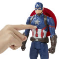 Avengers: Captain America Action Figure - 11 inches. 