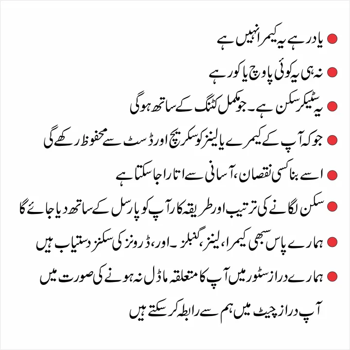 sony%20a7iv%20sony%20a7%20mark%204%20skin%20black%20crocodile%20skin%20-%20Image%203