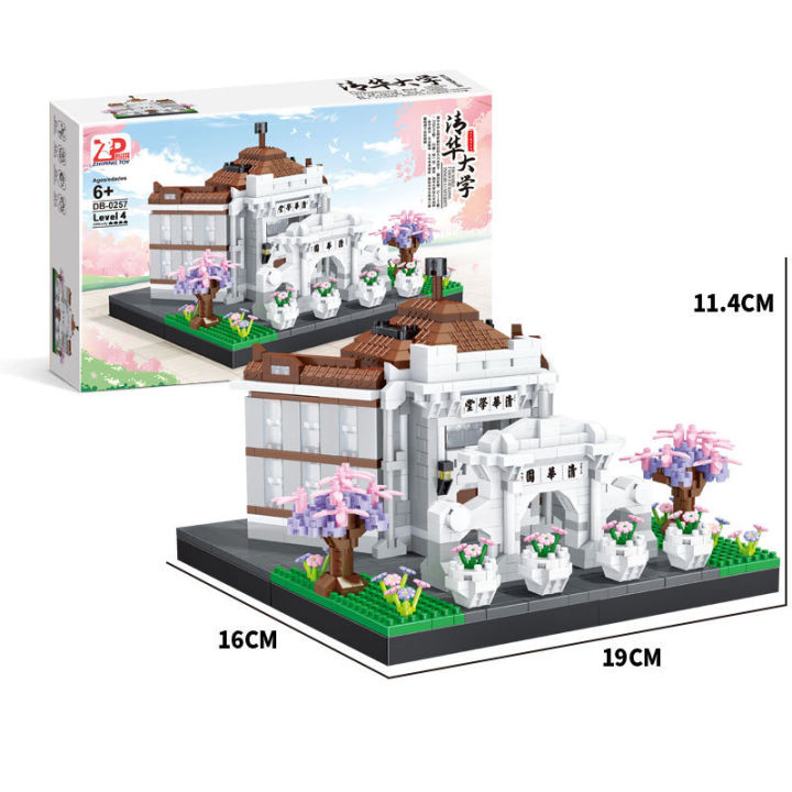 Compatible%20with%20Lego%20bricks,%20Afang%20Palace,%20children's%20toys,%20intellectual%20development,%20adult%20high%20difficulty,%2010,000%20pieces%20of%20giant%20type%20-%20Image%208
