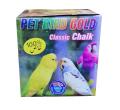 Pet Bird Calcium Block Large Size Big Size Calcium | Specialized Calcium Block for Birds. 