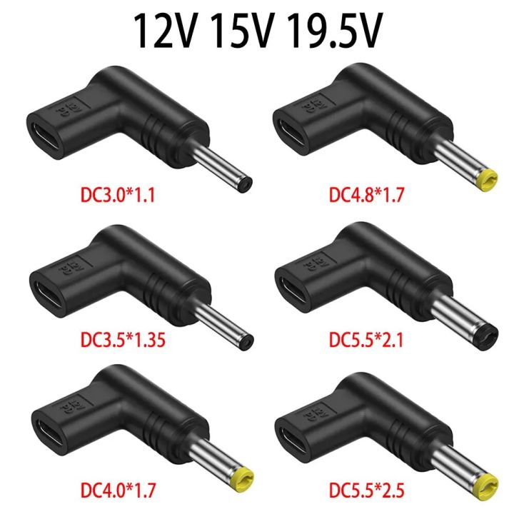 USB C PD to DC Power Connector Universal 15V 19V 12V Type C to DC Jack Plug Charging Adapter Converter for Router Tablet PD