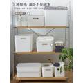 Japanese cosmetic storage box desktop skin care products finishing box clothes sundries plastic storage box dust belt cover. 