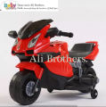 Kids Electric Bike Self-Drive, Push Start With Music  Option, With Front, Back, lights With Poems Music Wide Sitting Space TOYESLAND Made. 