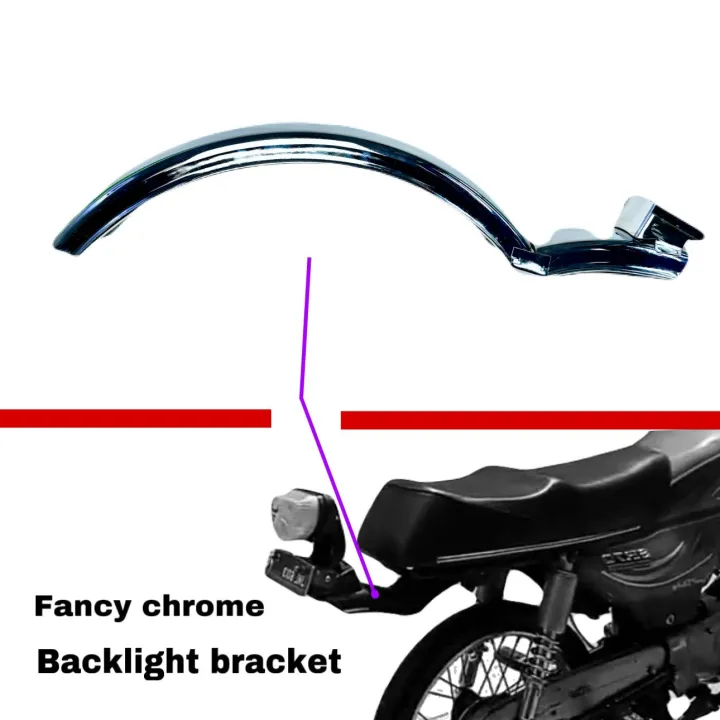 Mudguard%20For%2070%20Bike%20Steel%20Fancy%20(Chrome)%20Fancy%20mudguard%20for%2070%20Motorcycle%20-%20Image%205