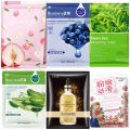 BIOAQUA Pack of 6 Moisturizing and Soothing Face Sheet Mask. 