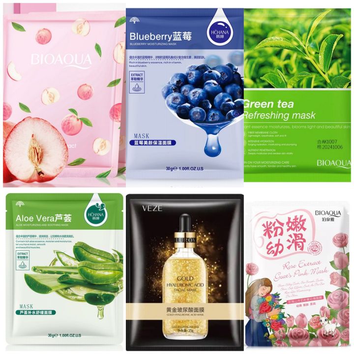 BIOAQUA Pack of 6 Moisturizing and Soothing Face Sheet Mask