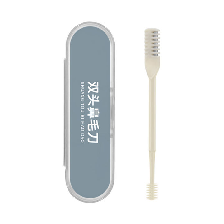 360%C2%B0%20Rotating%20Nose%20Razor%20Washable%20Nose%20Hair%20Trimmer%20Hair%20Remover%20Nose%20Clean%20Manual%20Nostril%20Cleaning%20Double%20Head%20Makeup%20Tool%20-%20Image%207