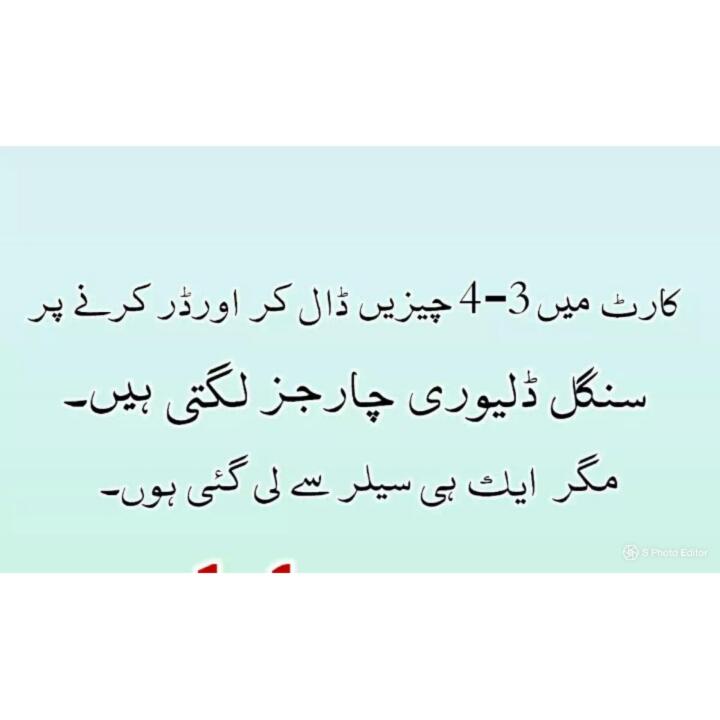 Extension%20Electric%20Lead%2010m%20Power%20Extension%20Lead%20Cable%2016A%2013A%2010m%20Power%20Extension%20Lead%20Cable%20for%20Indoor%20Use%20Black%20-%20Image%203