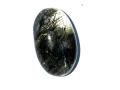 Moh e Najaf / Black rutilated quartz. 