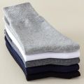 2 Pairs Large Size Men Socks Plus Long Cotton Loose Mouth Good Elastic Business Solid Party Dress Diabetic Socks Fathers EU43-48. 