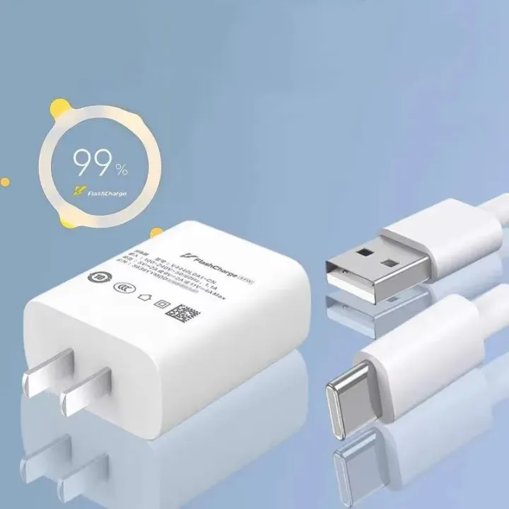 Original%20Vivo%20Flash%20Charger%2044%20Watt%20QuickCharge4.0%2044w%20Flash%20Charger%20-%20Compatible%20with%20VivoV23,V23e,Y73,%20Z1x,%20Z5,%20V19,%20V20,%20V20%20Pro,%20V20%20SE,%20V21%20and%20other%20Vivo%20Smartphones%20-%20Image%208