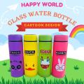 Water Bottle Cartoons Character 450ml Glass Water Bottle For Kids (Multicolor 1 piece). 