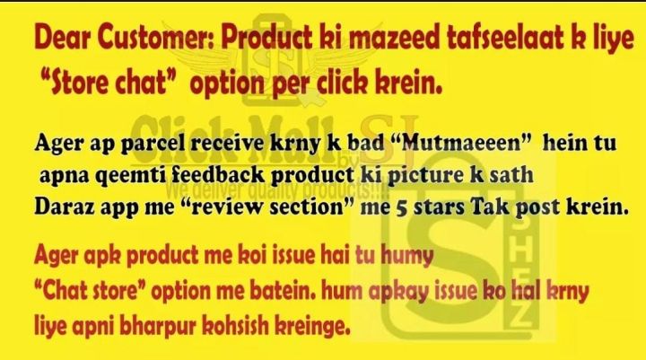 Electric%20Water%20Heating%20Rod%20%20Electric%20Water%20Immersion%20Rod%20-%20Image%204