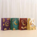 Ramadan Kareem Gift Bags Candy Cookie Snack Packaging Paper Bag Box Eid Mubarak Muslim Islamic Festival Party Supplies. 