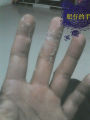 Chuangur 502 instant super glue fast 502 glue no whitening shoe material metal leather adhesive wholesale. 