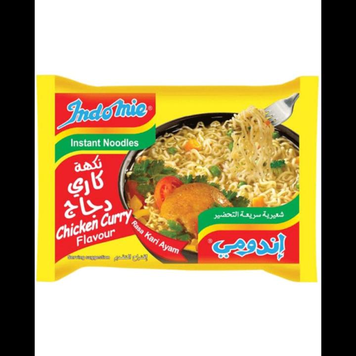 Indomie Chicken Curry Noodles 1 Piece of 75 gram. (Imported) (Made In Saudia Arabia)