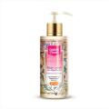 Golden Pearl  White Beauty Body Lotion. 