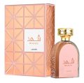 Shahd Lattafa EDP 100mL Perfume Fragrance Women. 