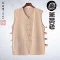 Summer thin Asian cotton and linen vest Chinese Tang style men's vest with Han jacket buttoned old man sweatshirt Beijing camisole. 