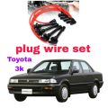 Toyota Corolla ( 3k ) plug wire ( set ) spark plug wire. 