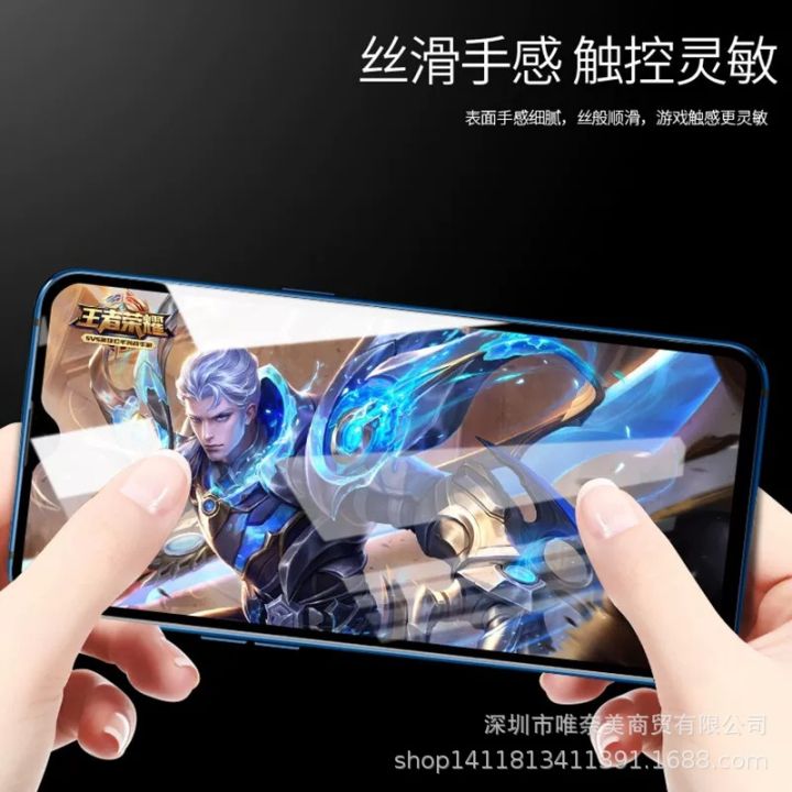 Applicable%20to%20HUAWEI%20mate60%20tempered%20filmnova12%20mobile%20phone%20filmChangwan%2050%20strong%20full-screen%20glass%20film%20P70%20film%20-%20Image%202