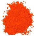 Good Quality Lime Yellow Food Color (Zarda Rang) 250G. 