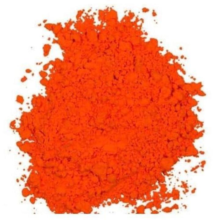 Good Quality Lime Yellow Food Color (Zarda Rang) 250G