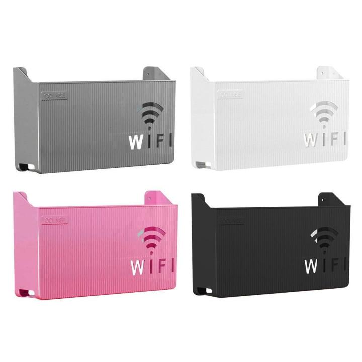 Router Storage Box Wireless Wifi Wall Hanging ABS Plastic Organizer Box Cable Power Bracket Router Organizer Box Home Storage