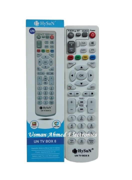 Universal TV BOX & Cable Box Remote Control | Daraz.pk