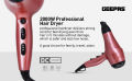 Geepas 4 In 1 Hair Dressing Set | 2000W Portable Hair Dryer, Straightener, Curler with Eva Bag  Ideal for Styling All Hairs, 2 years Warranty. 