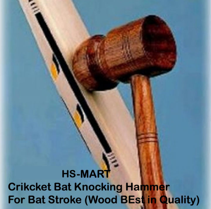 Cricket Bat Knocking Mallet (Bat Stroke) Wood Hammer | Daraz.pk