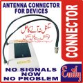 Emily Double wire F Female to Y Type Antenna Connector For Zong Telenor Ufone jazz devices EVO Wingle Charji Bolt Dongle Nitro Cloud Mifi Blaze etc and all others Internet devices dual Ts9 dual antenna ports devices F TNC to 2X TS9 Male Plug Splitter 25cm. 