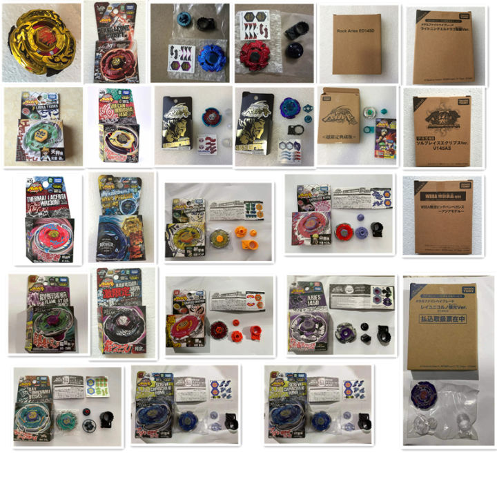 SAKURA Genuine Takara Tomy Beyblade ROCK ARIES Wing Pegasis Gold ...