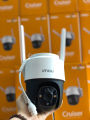 imou security camera cruiser - ipc-s22fp-0360b. 
