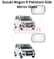 Pak Suzuki Wagon R Pakistani 2014-2022  Mirror Reflective Glass 1 pcs price. 