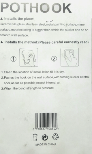 12Pcs%20Pack%20of%20Adhesive%20Suction%20Cup%20Hooks%20stick%20hook%20Heavy%20Duty.%20Transparent%20Strong%20Self%20Adhesive%20Door%20Wall%20Hangers%20Hooks%20Suction%20Heavy%20Load%20Rack%20Cup%20for%20Kitchen%20&%20Bathroom.%20-%20Image%204