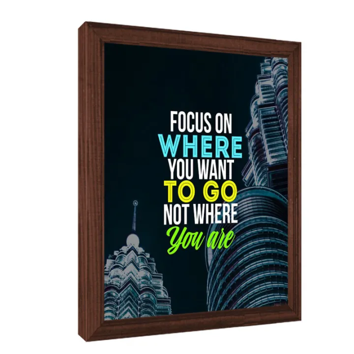 Motivational%20Quote%20Frames,%20Quote%20for%20Office%20Wall%20Decor%20%E2%80%93%20Raqeeq%20QF04%20-%20Image%203